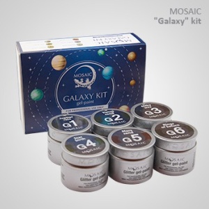 Galaxy kit