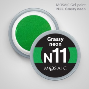 N11. Grassy Neon 5ml