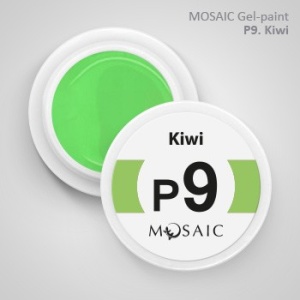 P09. Kiwi 5ml